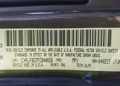 2015 Jeep Grand Cherokee Limited from USA, damaged, VIN 1C4RJFBG7FC840656